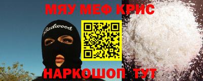 a pvp Гусев
