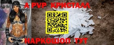 скорость Дубна