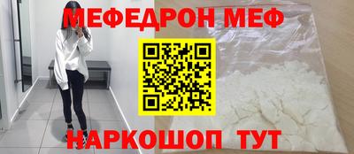 экстази Донской