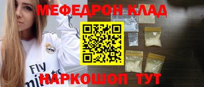 a pvp Гусев