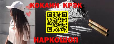 a pvp Гусев