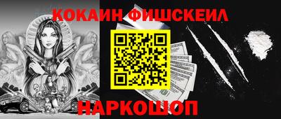 метадон Гусь-Хрустальный