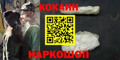 a pvp Гусев