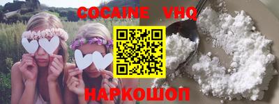 экстази Донской