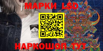экстази Донской