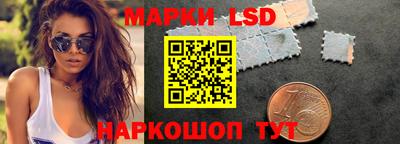 мефедрон Гусиноозёрск