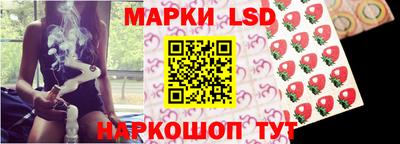 мефедрон Гусиноозёрск