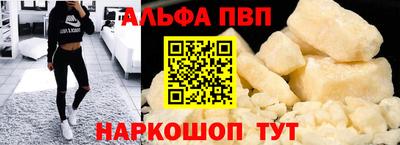 метадон Гусь-Хрустальный
