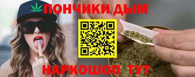 метадон Гусь-Хрустальный