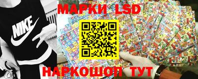 герыч Донецк
