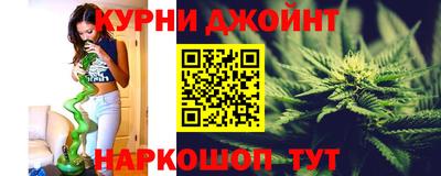 метадон Гусь-Хрустальный