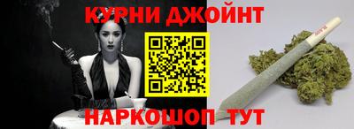 метадон Гусь-Хрустальный