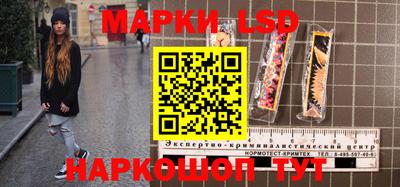 мефедрон Гусиноозёрск