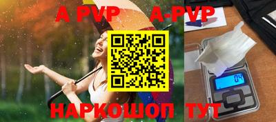метадон Гусь-Хрустальный