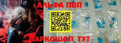 a pvp Гусев