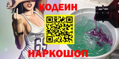 a pvp Гусев