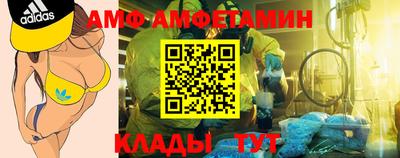мефедрон Гусиноозёрск