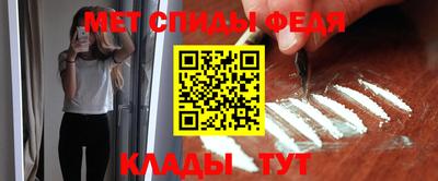 a pvp Гусев