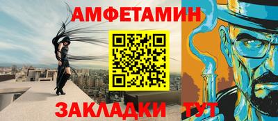 метадон Гусь-Хрустальный