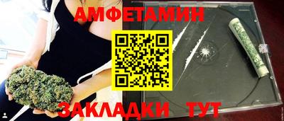 a pvp Гусев