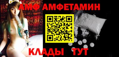 герыч Донецк