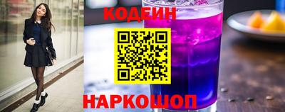мефедрон Гусиноозёрск