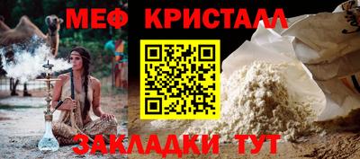 скорость Дубна